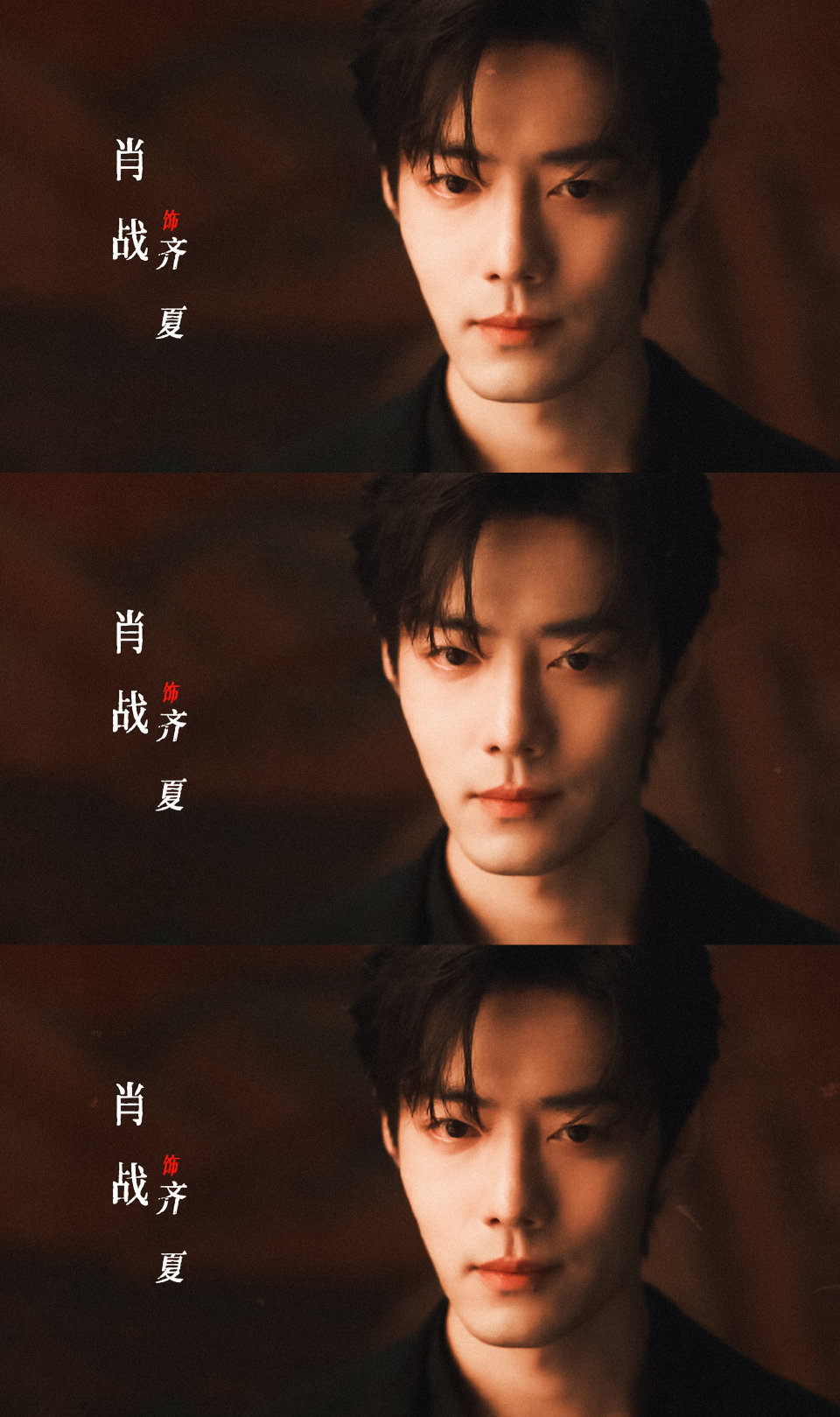 ━━━━❥ღ❤️ღ♡ℒℴvℯ♡x.啊啊啊，这个齐夏真的大事很妙的感觉，“我的世界