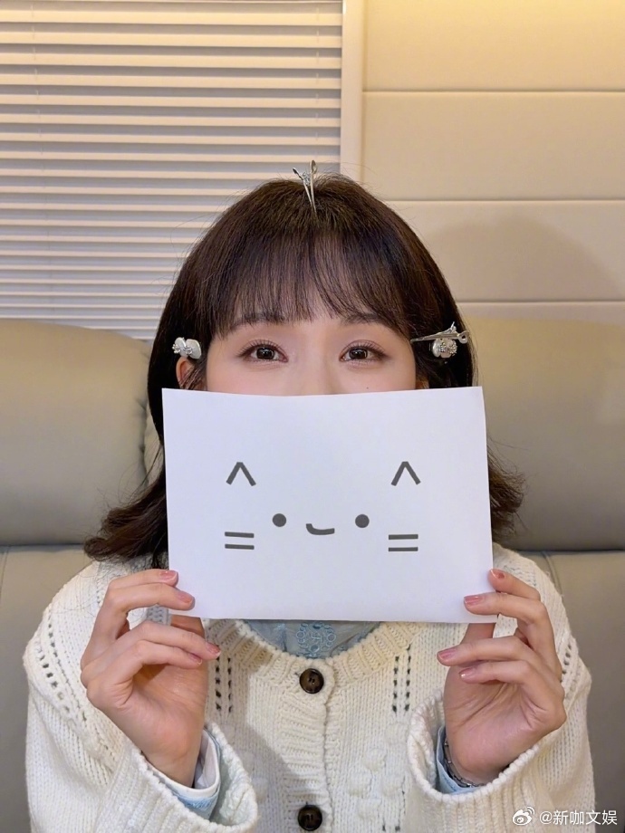 陈都灵的破万小福利、陈都灵月鳞绮纪的破万福利破万福利甜度满分！陈都灵的小猫自拍太