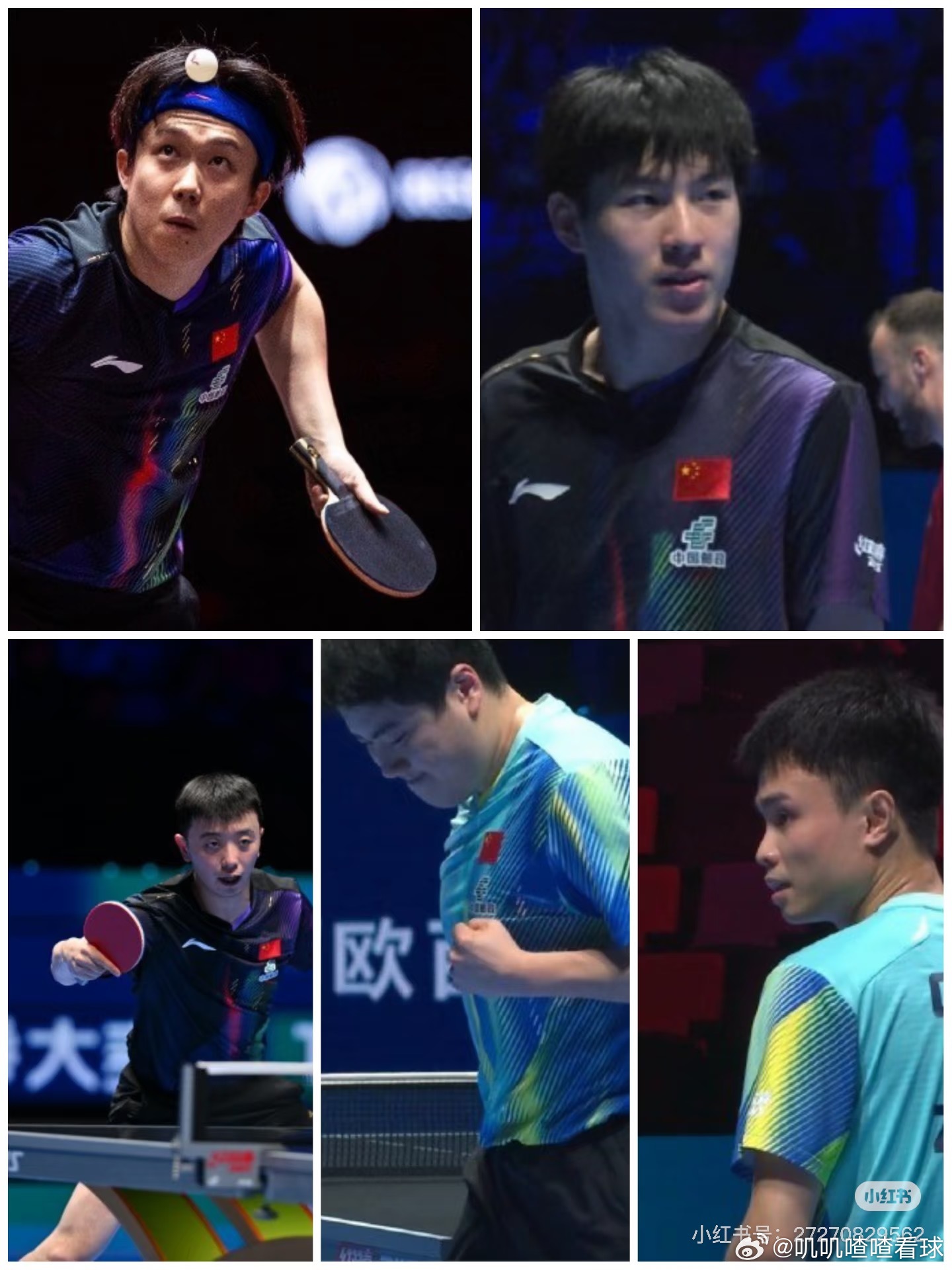 国乒男线对德国3连败男队真的是断档了！五名选手，三名败给了德国队，真该找找原因了