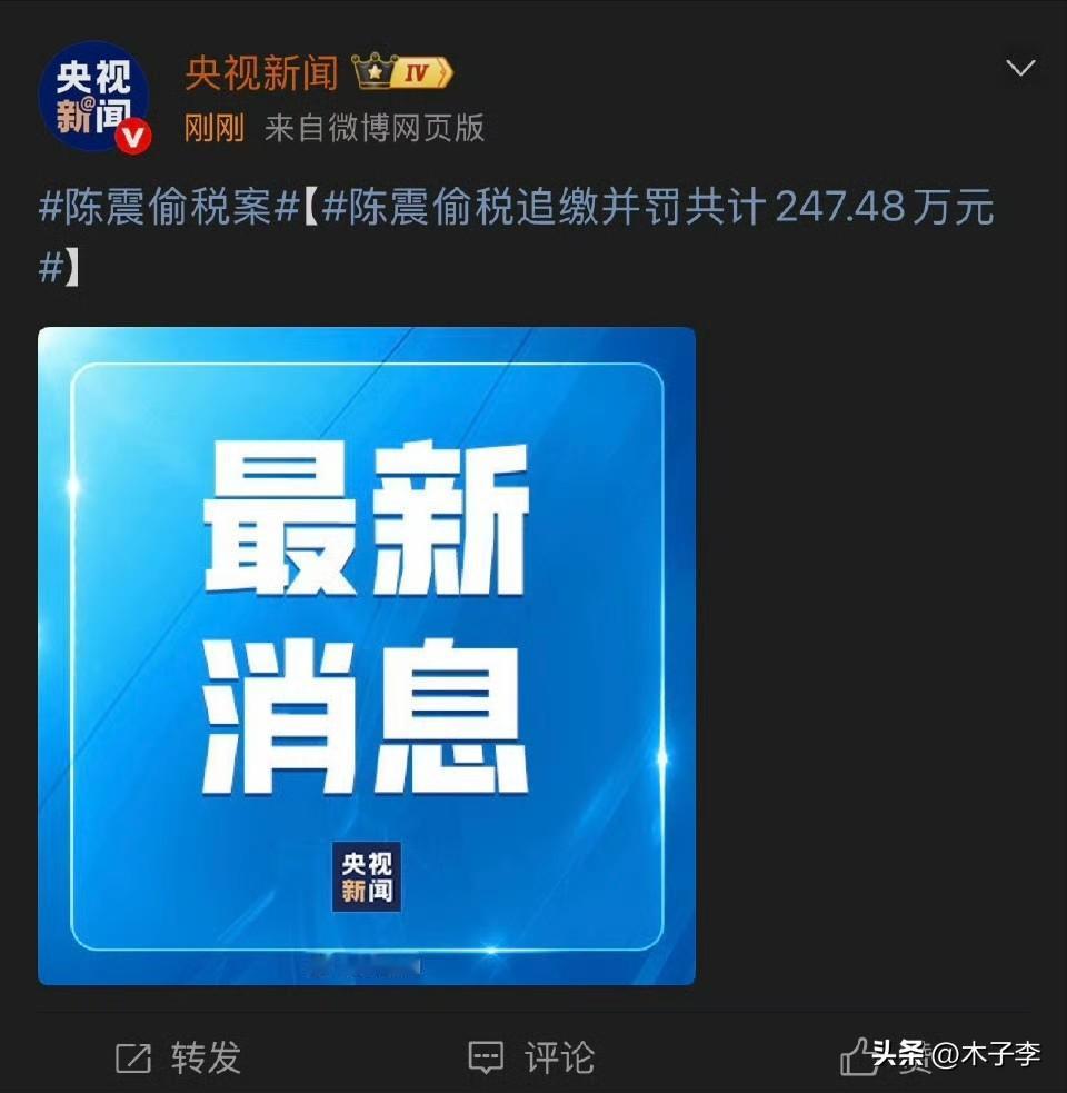 有点意思，建议多查，给国家增收[赞]
收拾得都轻了！这种货色从违章飙车开始就不应