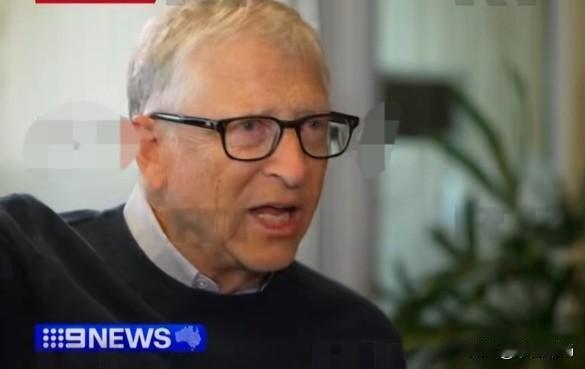 比尔盖茨称，后悔与爱泼斯坦接触，并为此道歉。
      微软创始人比尔·盖茨在