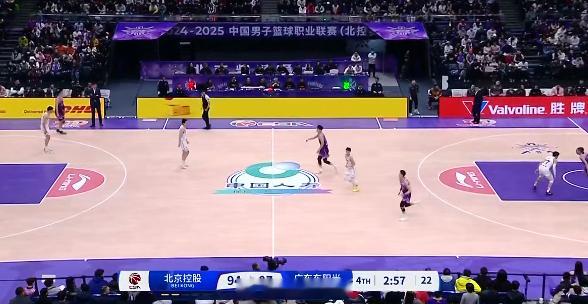 哎呦啥情况？反超了~~宏远牛逼啊. 