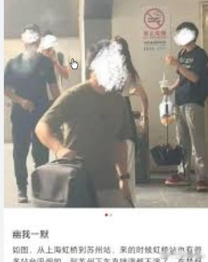 中国控烟协会喊话吸烟人中国控烟协会喊话吸烟人 当近几年在电梯间点燃香烟时，当会议