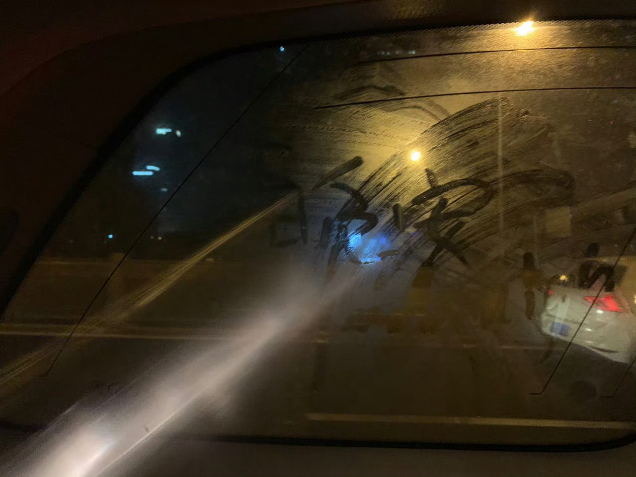 日行一善 善中有乐，一路善行；善中有仁，日日善行；善中有孝，敬老善行；善中有爱，