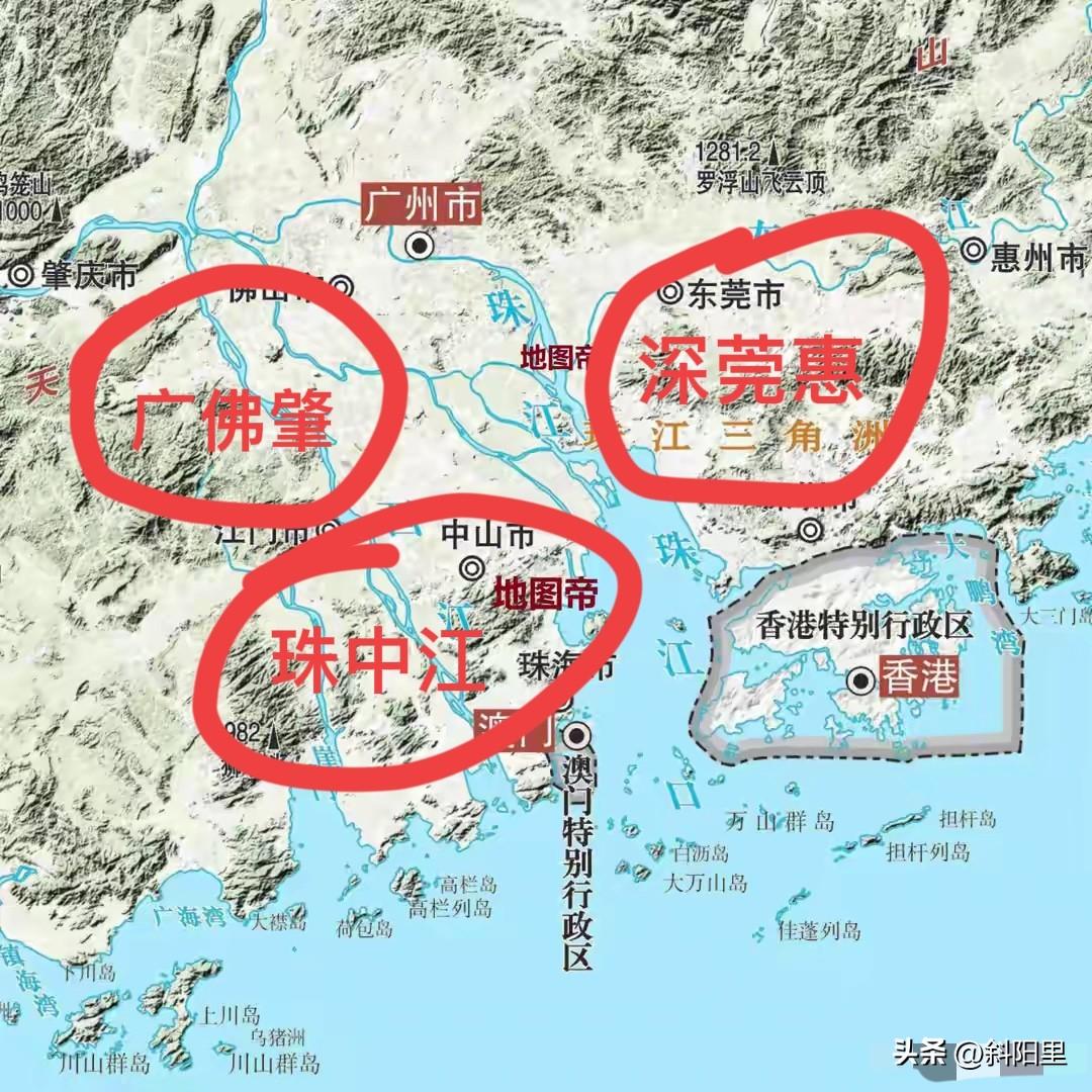 珠三角有一点不太让人理解的就是，明明这么小的地理范围，偏偏还要分三个小圈子，深莞