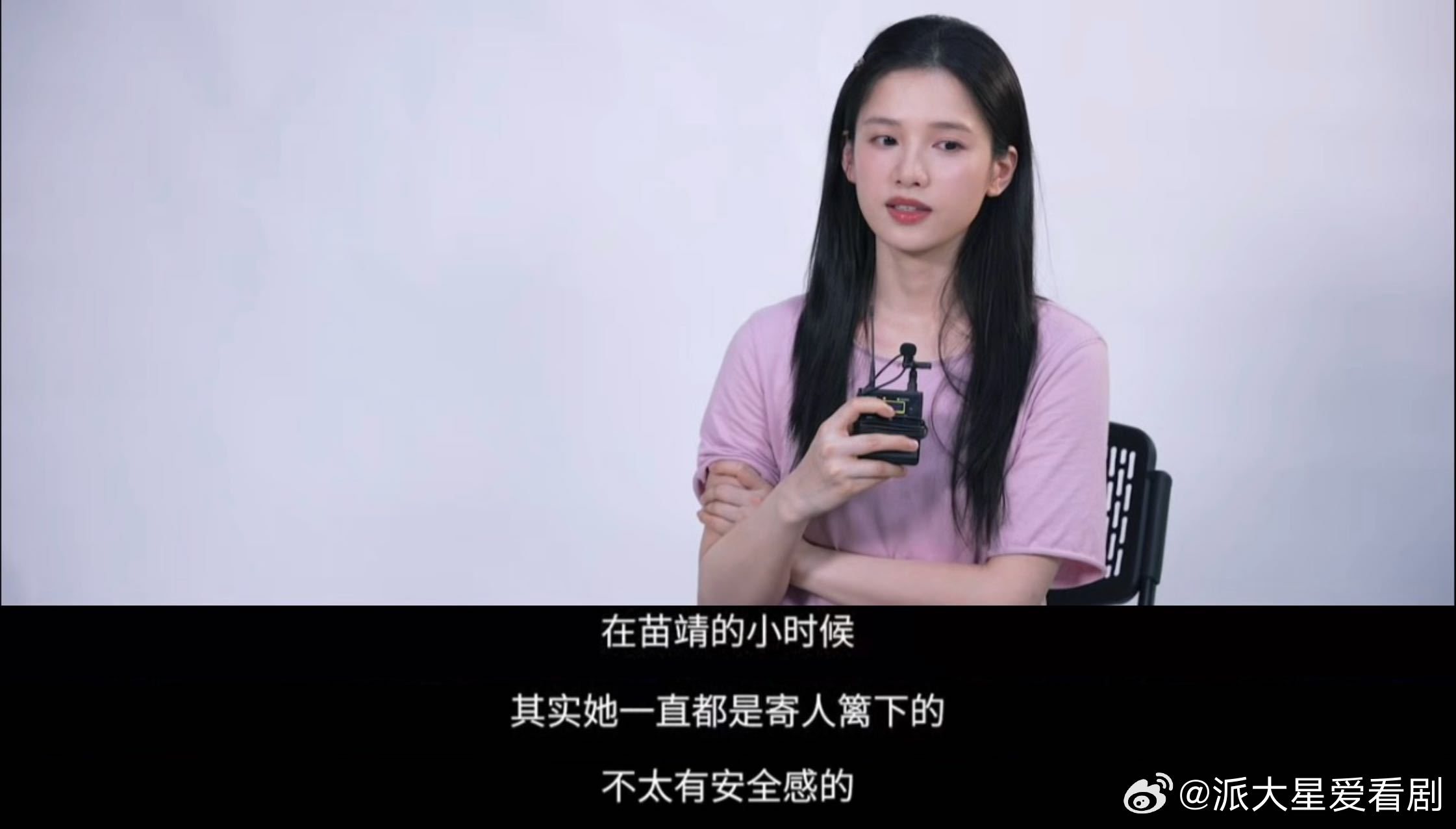 张婧仪曾说每个角色都会留痕张婧仪生日评论区是她演的不同角色 粉丝以她塑造的各式角