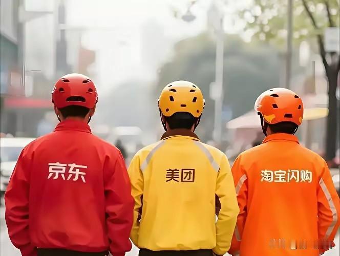 今年618大家都不喊口号了，
只有京东像个“显眼包”
还在闷头搞补贴，刚需消费者