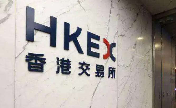 【港交所：约110间公司排队上市　对新股市场“好有信心”】香港交易所(00388