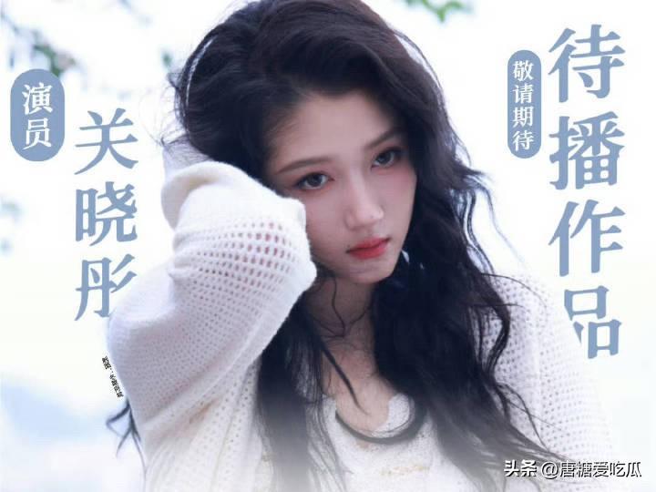 我要是关晓彤
我也不会复合
因为父母反对的婚姻确实不应该坚持，关晓彤妈妈不同意关