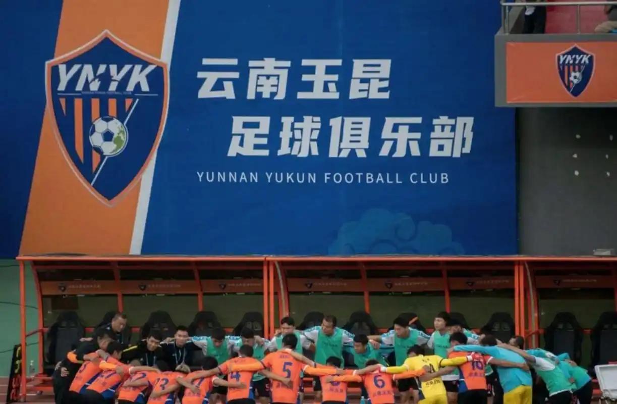 中超第五轮，西南三支球队——成都蓉城、重庆铜梁龙、云南玉昆全赢了！最提气的是成都