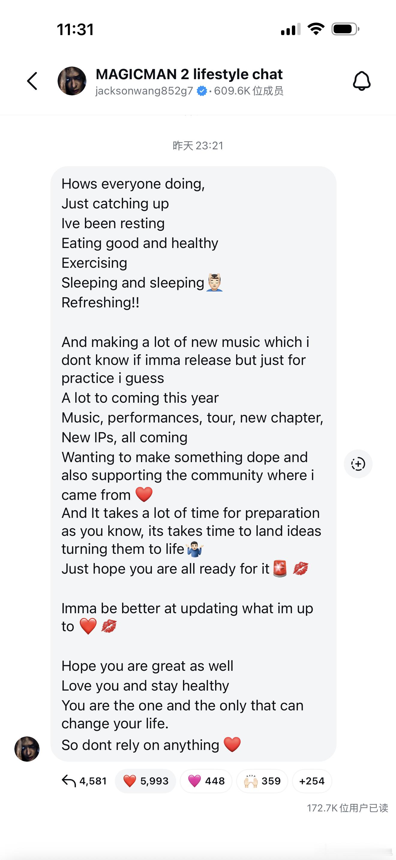 小嘉IG聊天室发来能量小作文·“你是唯一能改变你自己人生的人，所以什么都不要依赖