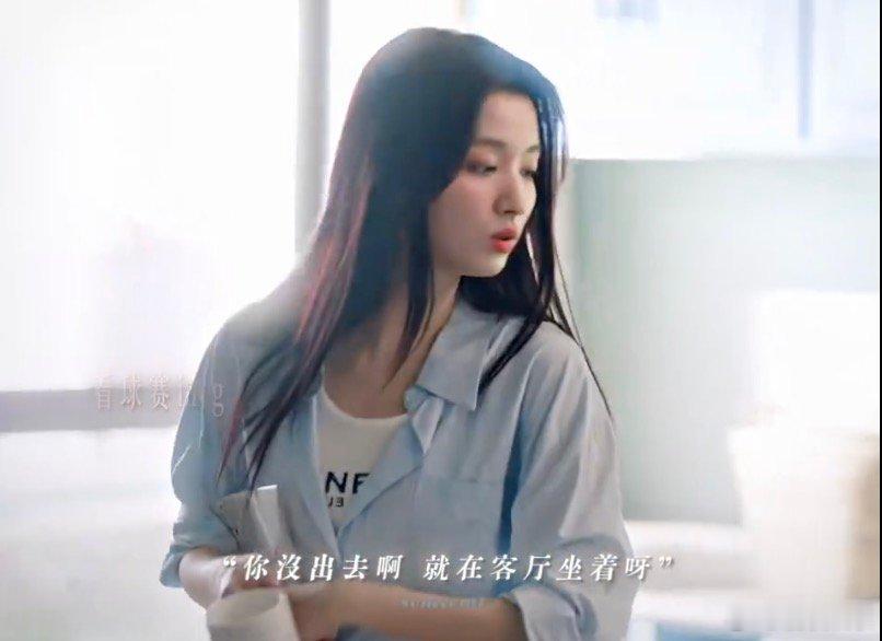 爱情有烟火藏了3年是为了世界杯吧 空耳界直接迎来新话事人！“楚然”谐音“传”，把
