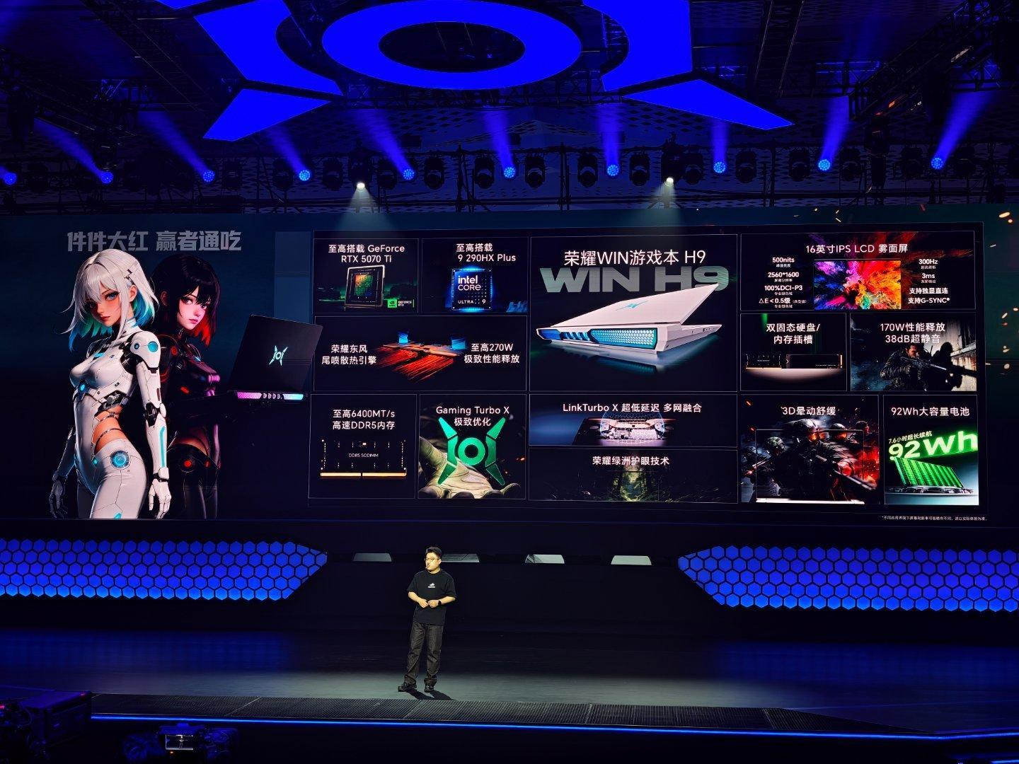 荣耀WIN游戏本荣耀WIN游戏本 H9的所有配置都在这了，270W超强性能，堪称