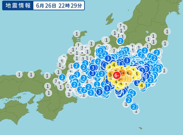 日本山梨富士山那里刚发生地震了。
远在东京这边，也能感到长时间的摇晃。
确认了一