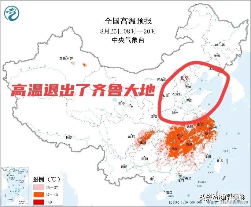 降雨喜讯：山东大部分地区出现降雨，产生两大利好：高温退出了齐鲁大地，鲁东南降雨量