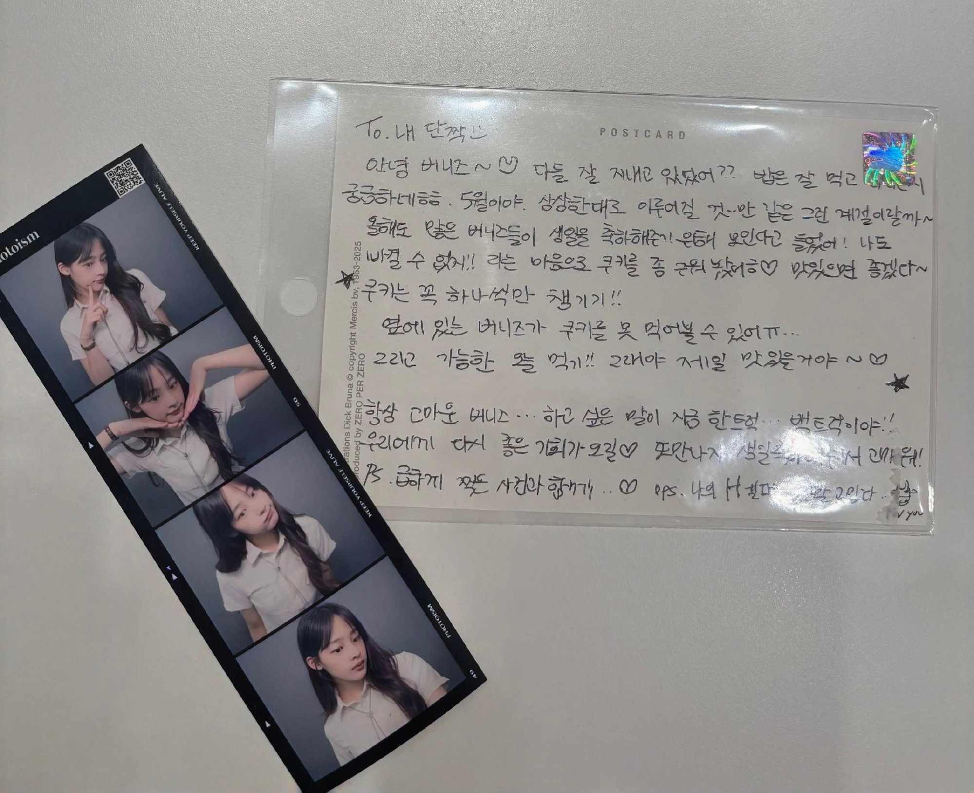 女鹅妈妈真的好想好想你 