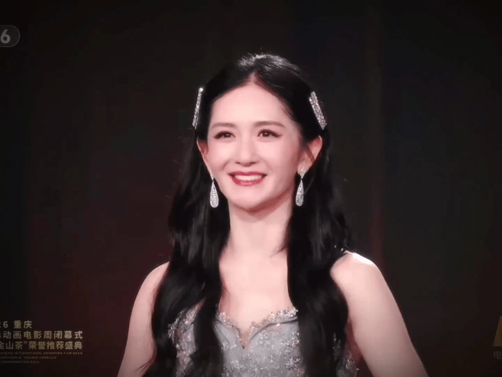 谢娜央视活动状态谢娜现身六公主晚会谢娜昨晚主持六公主晚会，全程端庄大气状态在线…