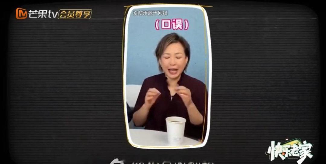 这个团只吴昕还没上papi节目 吴昕当侦探的《子午线》和《黑金》两期都很经典，p