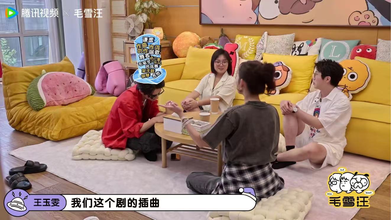#张新成自己写ost##张新成新剧ost是自己写的# 还有什么是张新成不会的，自