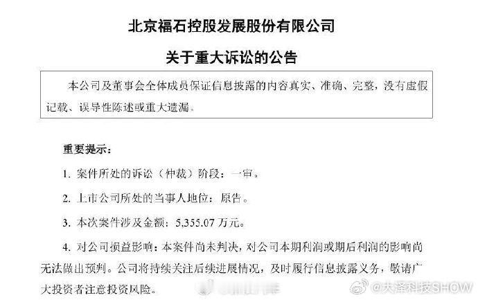 迪思公关起诉合众汽车讨债 2025还会有更多车企到下，百年车企奥迪经销商都开始跑