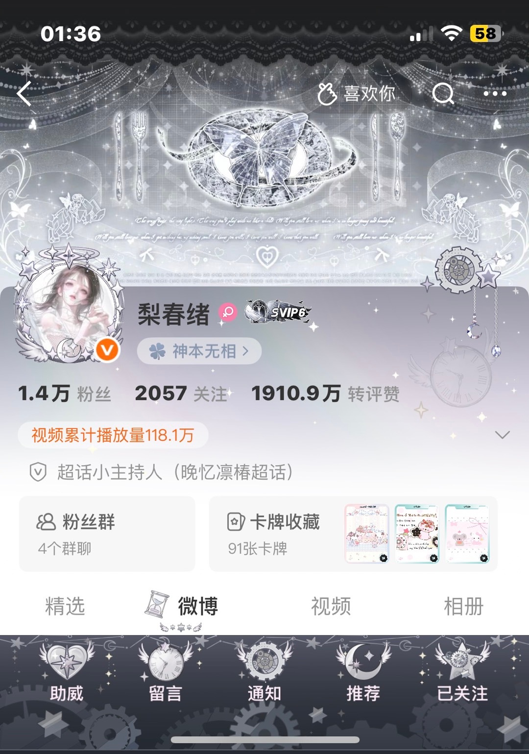 我需要帮助 ​​​