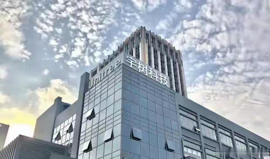 【6月7日讯】英伟达与宇树科技刚官宣合作推出人形机器人参考设计，美国议员就火速提