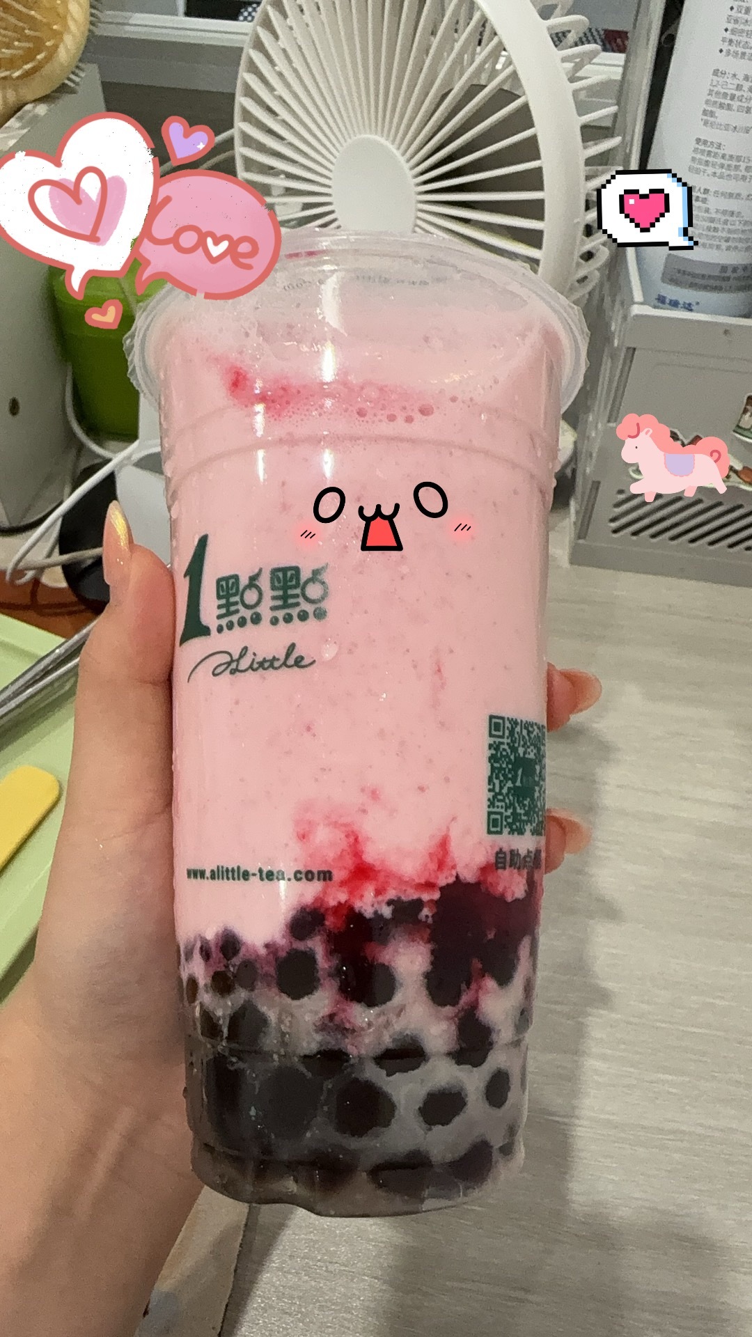 七夕奖励自己喝一杯1··吧～ 