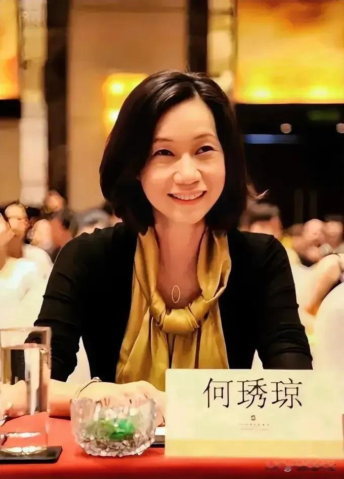 还是来了，琼瑶后人争产大戏正式开幕！琼瑶儿媳妇发飙了！

何琇琼公开在朋友圈发声