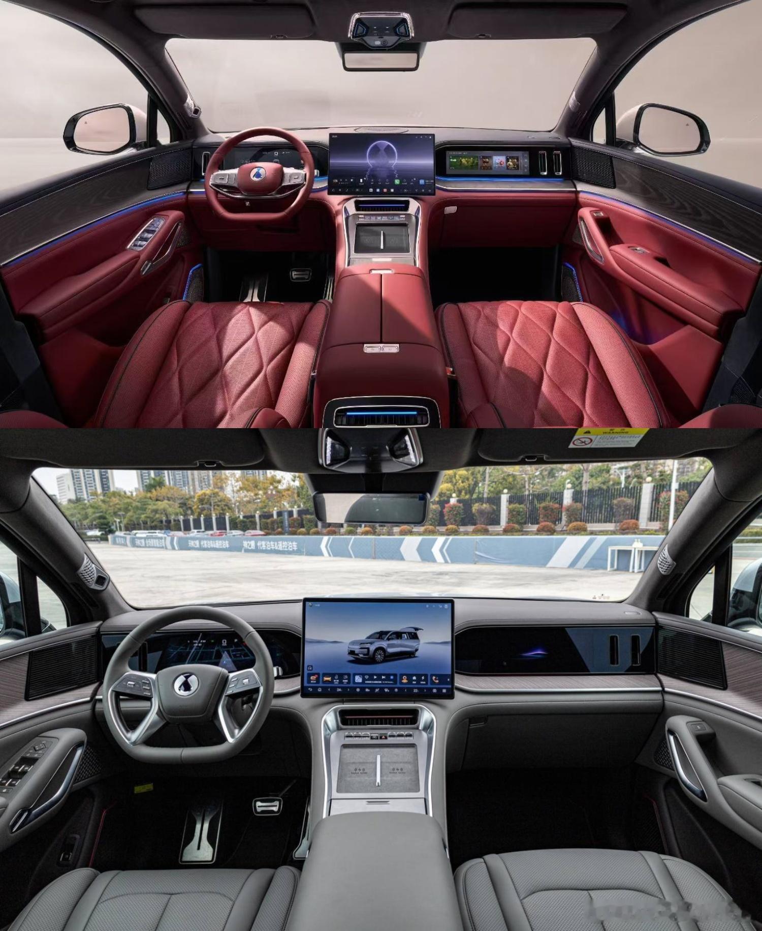 腾势N9 闪充版针对内饰也做了升级，用上了菱形格纹理，木纹装饰也多了些。新能源汽