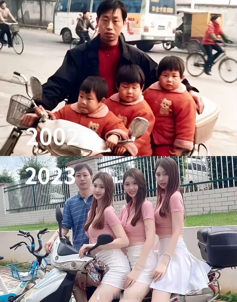 岳父怎么越来越年轻了 ​​​
