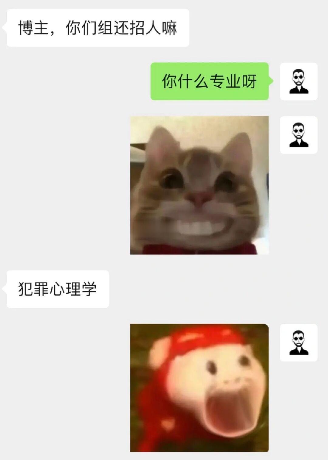听我说谢谢你