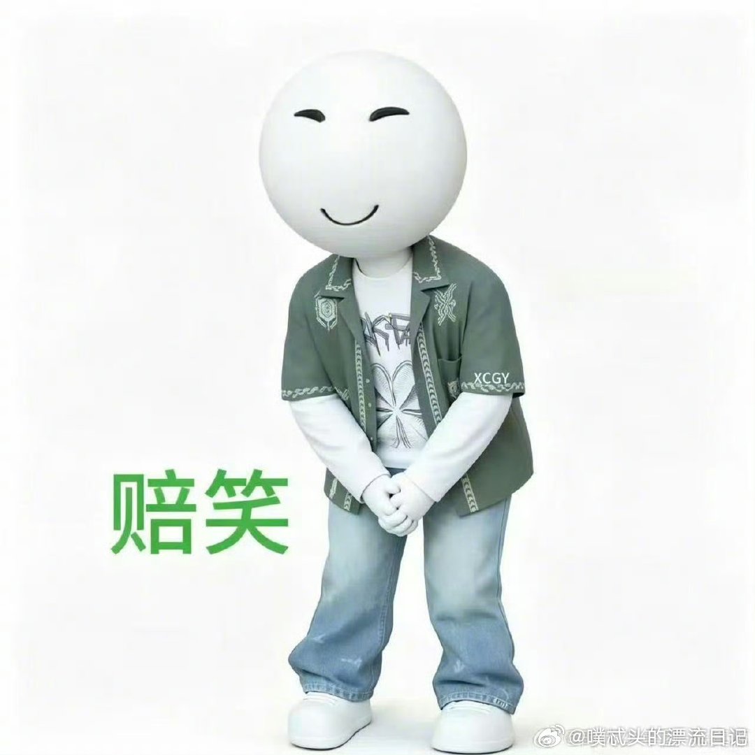 张真源说第二案进步了密室大逃脱每一期都在积累经验，张真源感受到自己的提升，继续期