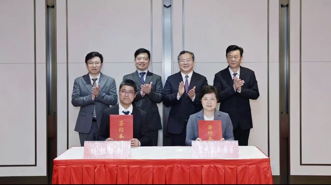 机器人产业 近日，博原资本与银河通用合资设立的博银合创项目正式签约落户苏州工业园