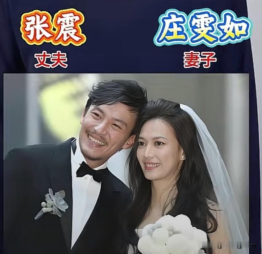 看了张震庄雯如、李仁陶晶莹、陈嘉桦赖斯翔这些台湾明星夫妻的合照，才发现台湾娱乐圈