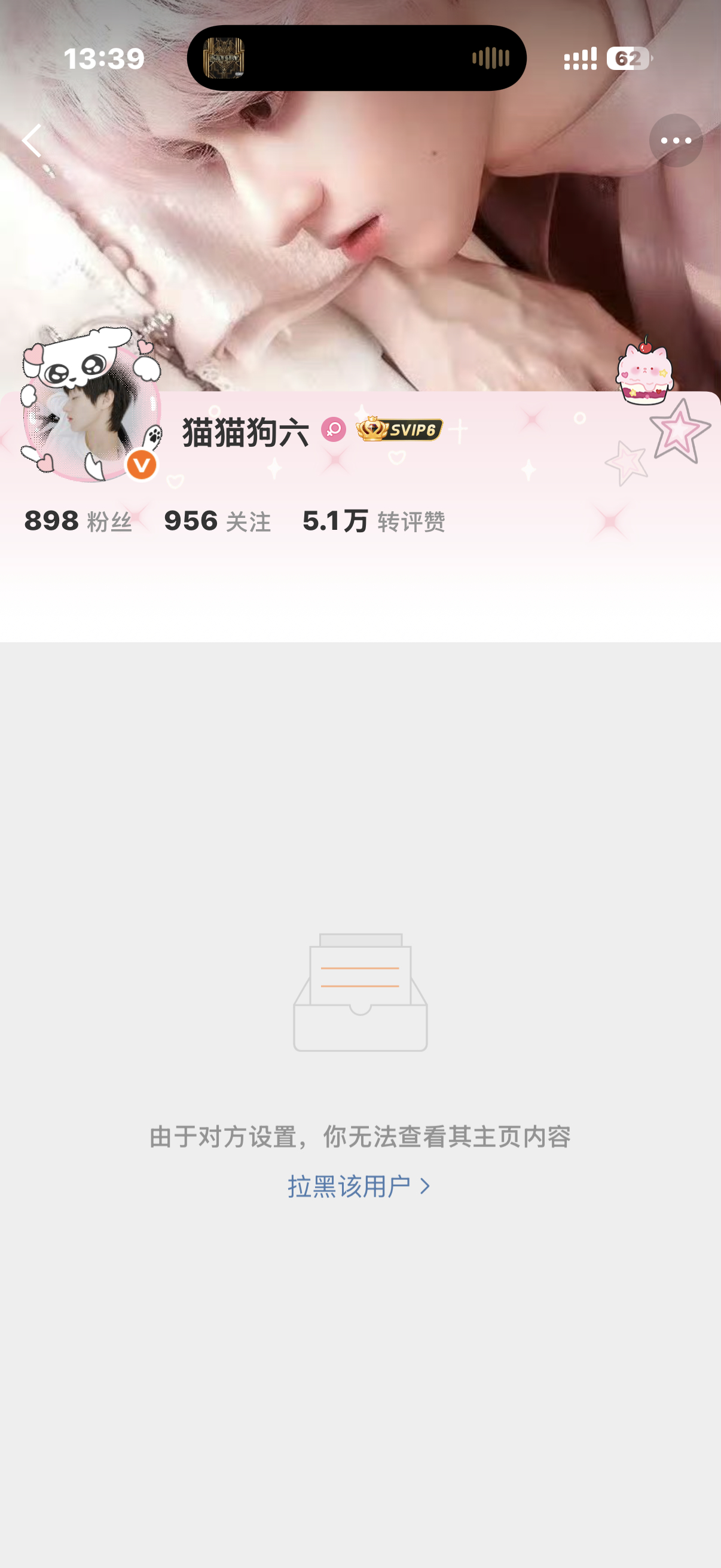 再见了女孩们 