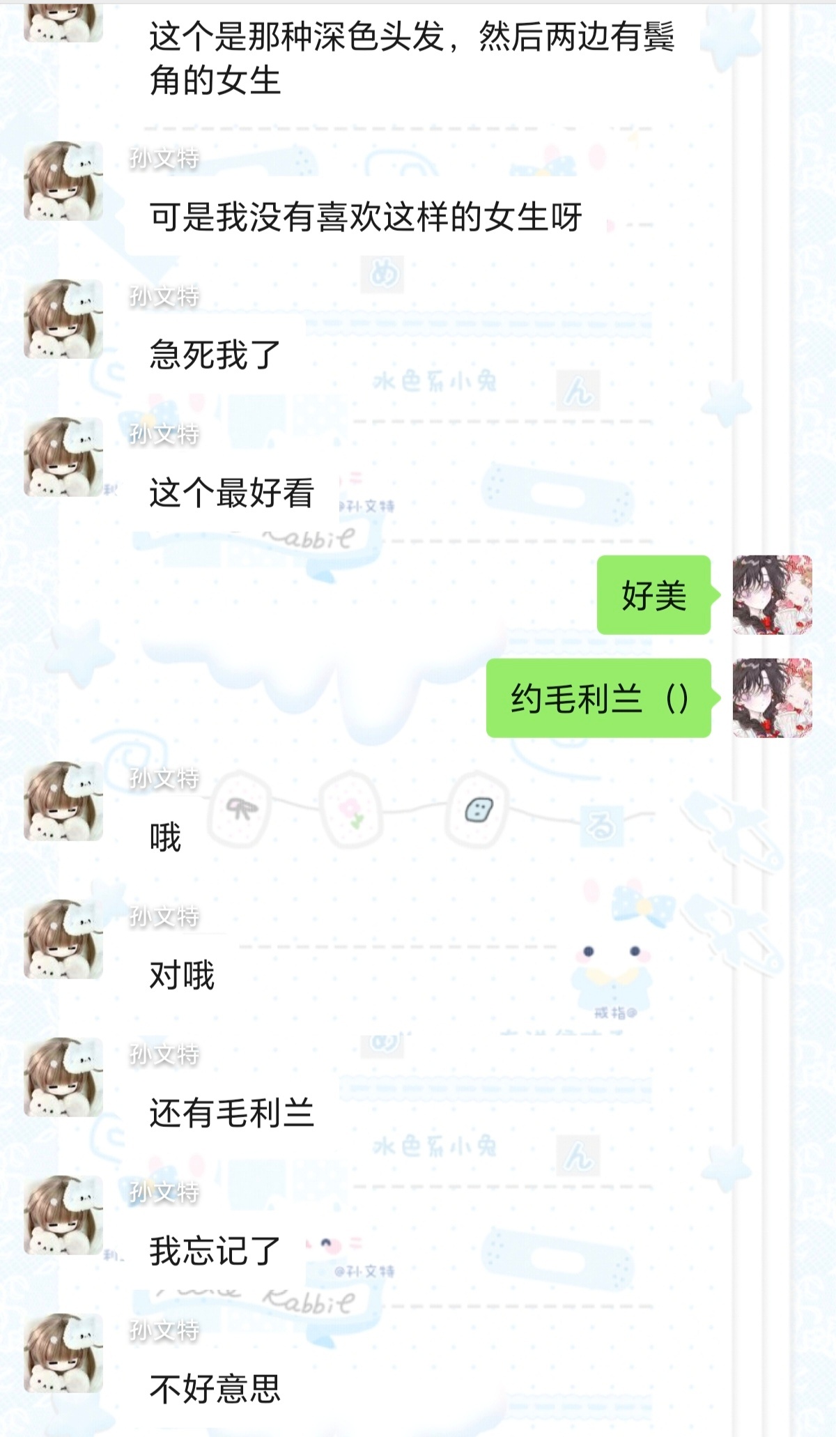 必须网曝一下这个