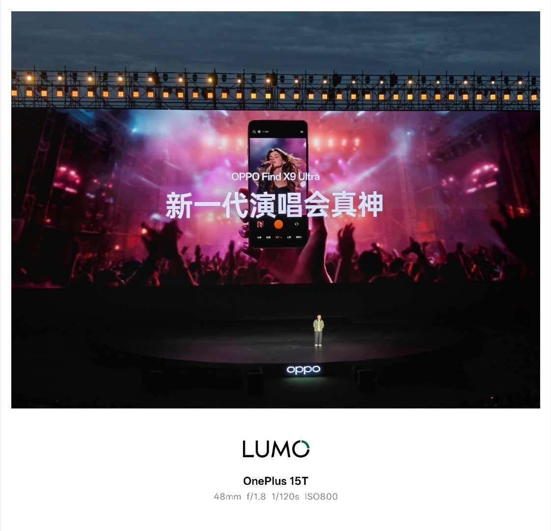 OPPO Find X9 Ultra带你们感受一下OPPO说的最顶哈苏10倍光变