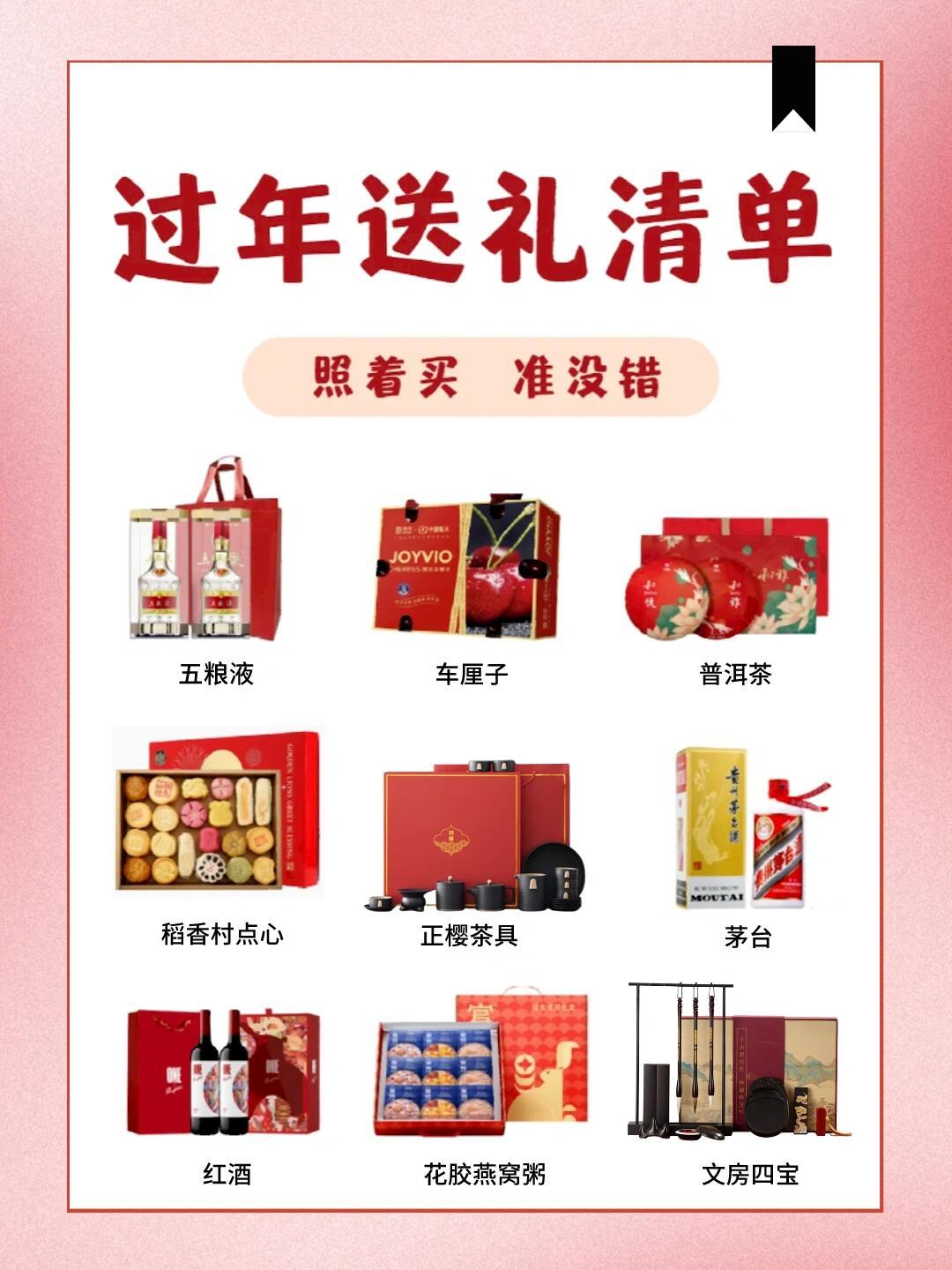 昨天从江西上饶回到了浙江诸暨，
这个年算是过完了，
又要重新开始新的征程。
现在