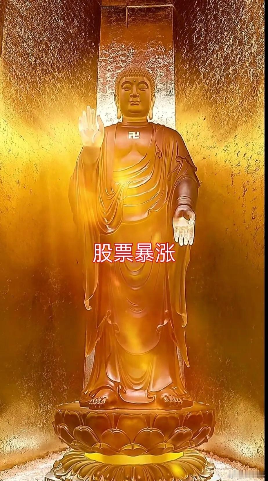 今天是个好日子～～刷到是缘分，好运接接接。 