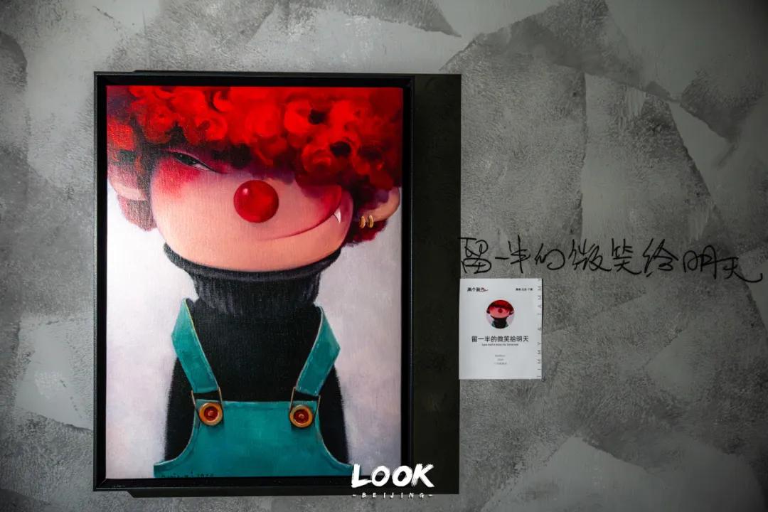 “全北京最治愈的地方，今天就去逛”