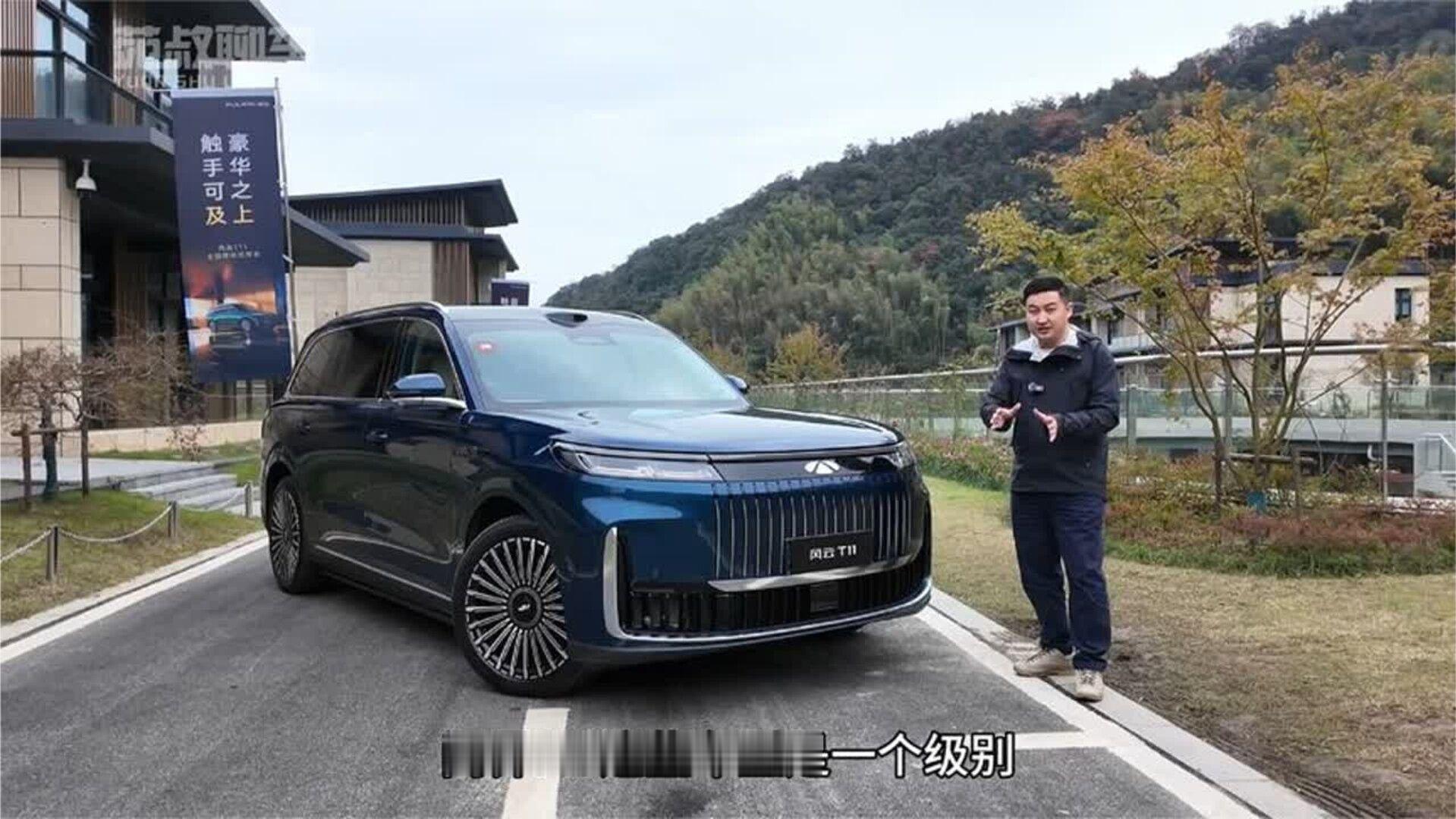试驾奇瑞风云T11，20万左右的大型SUV，配置可一点都不低