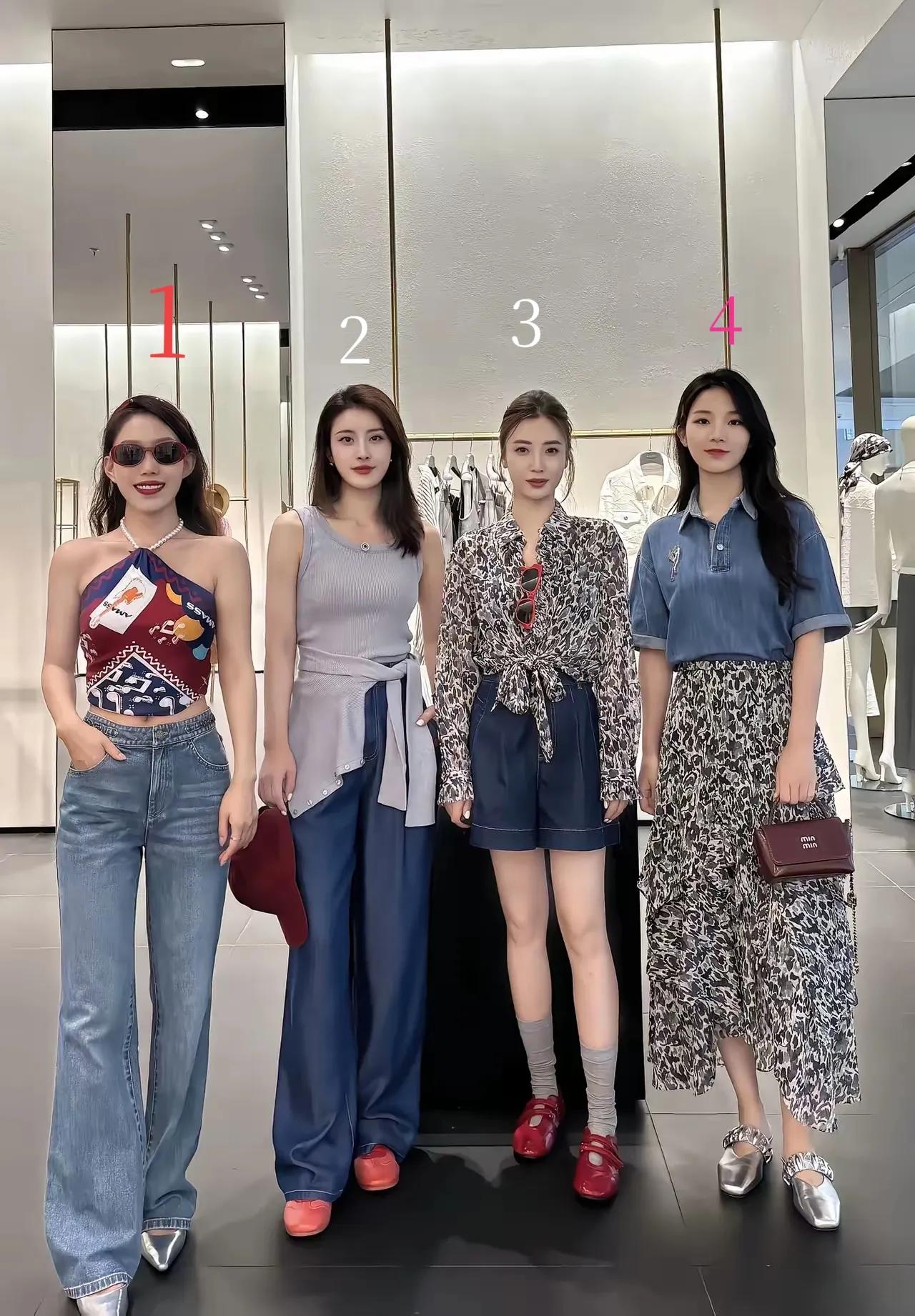 假如这四个女生跟你相亲，你会选哪个？[what]