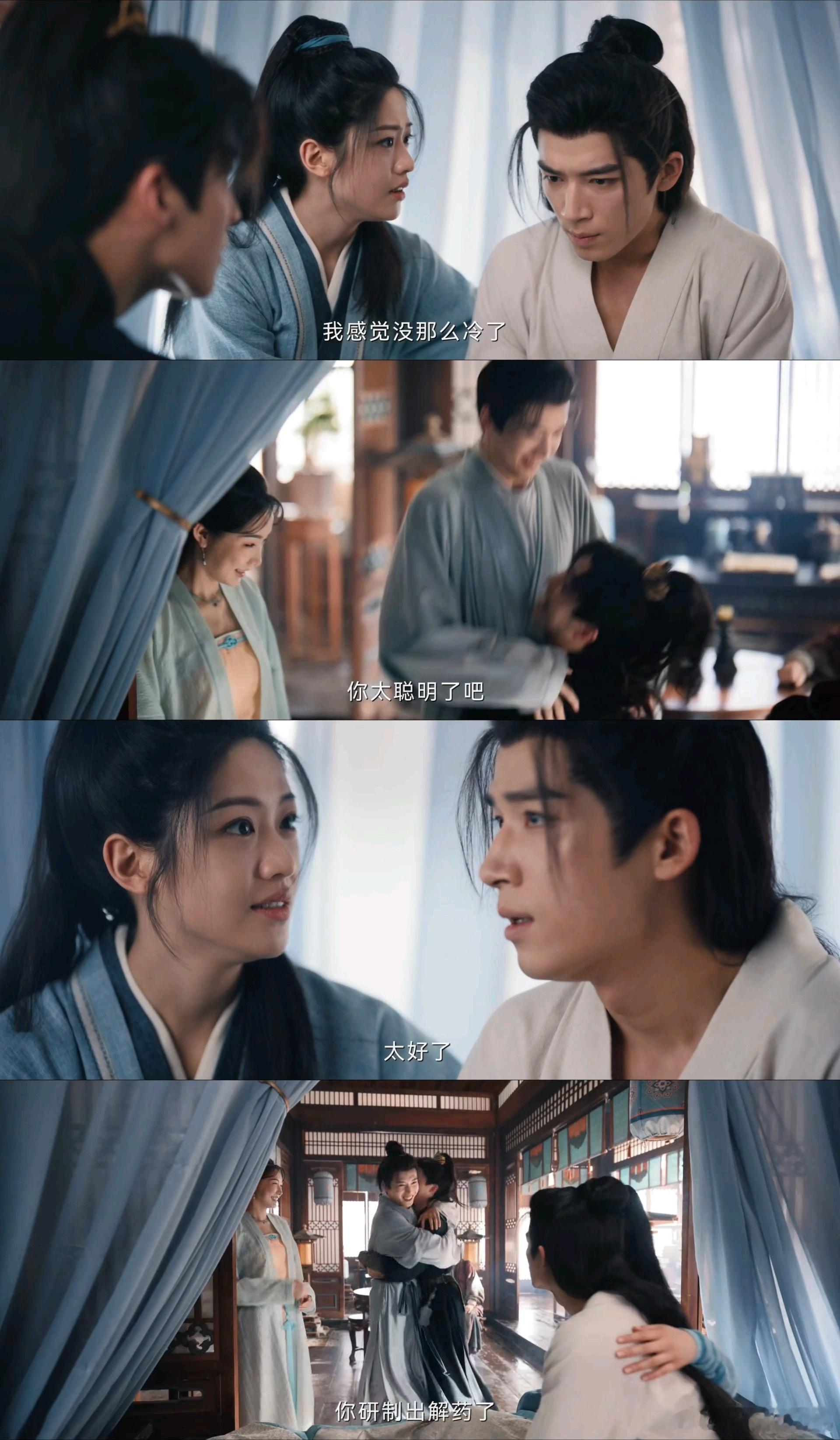 内娱最全面的狗塑型群像定风波 狗塑+群像搭起来太带感了！ ​​​