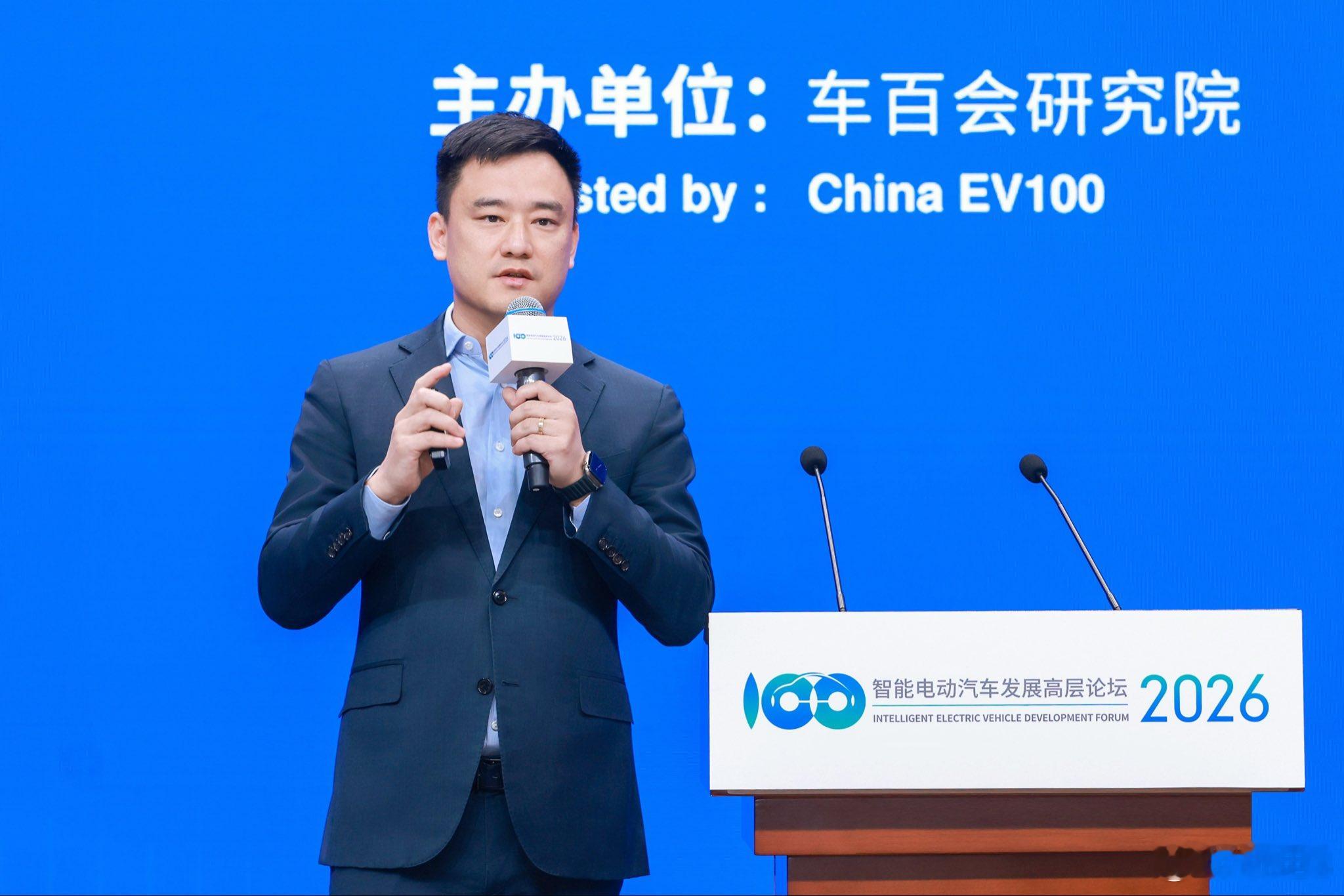 智能电动汽车发展高层论坛   滴滴自动驾驶 CEO 张博表示，混合出行网络是启动