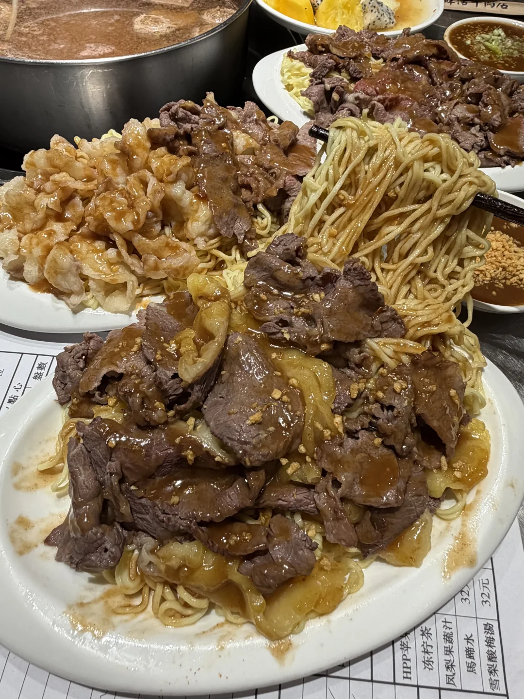 杭州真正nb好吃的牛肉泡面