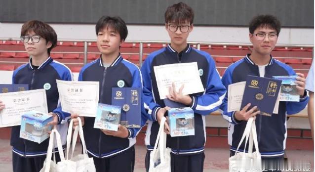 路遇摔伤老人台州五名少年交出急救满分答卷 学以致用，少年有为！台州三门技师学院五