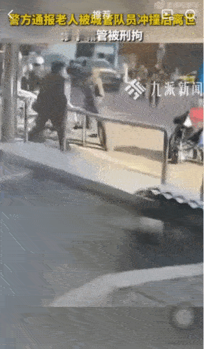 太冲动了。两人发生口角后，老人想上前和这名城管人员理论。谁知道，还不等老人走两步