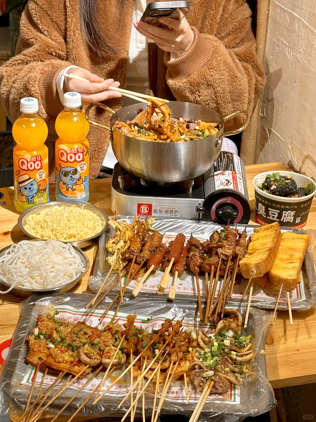 （无锡）最最好吃的长沙烧烤店热卤火锅超绝😭