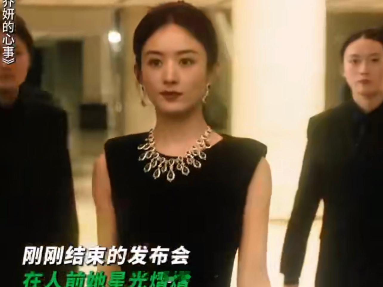 #赵丽颖乔妍泼酒#哦哟，电影《乔妍的心事》又有新物料了吧，看得出来剧组很是走心了