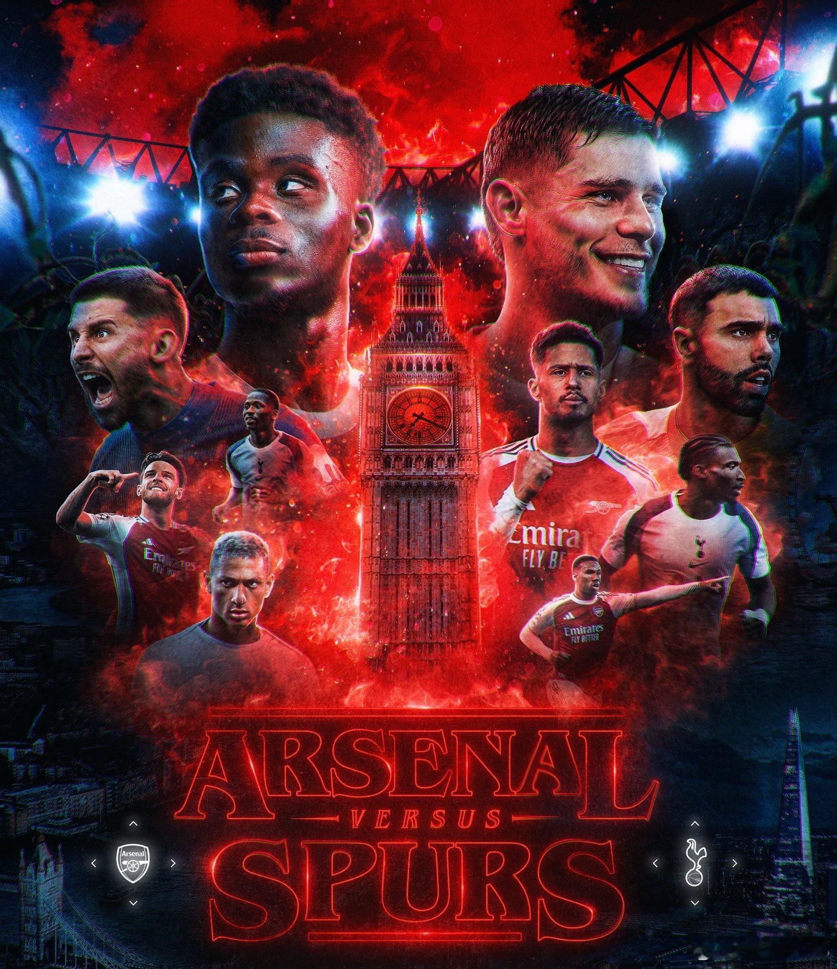 【有奖竞猜】仅限铁粉兄弟们，英超第12轮，北伦敦德比！评论区发布预测的比分和本场